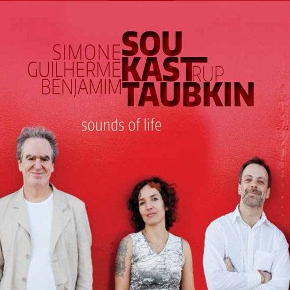 

Диск CD Sounds Of Life - Simone Sou, Guilherme Kastrup, Benjamin Taubkin