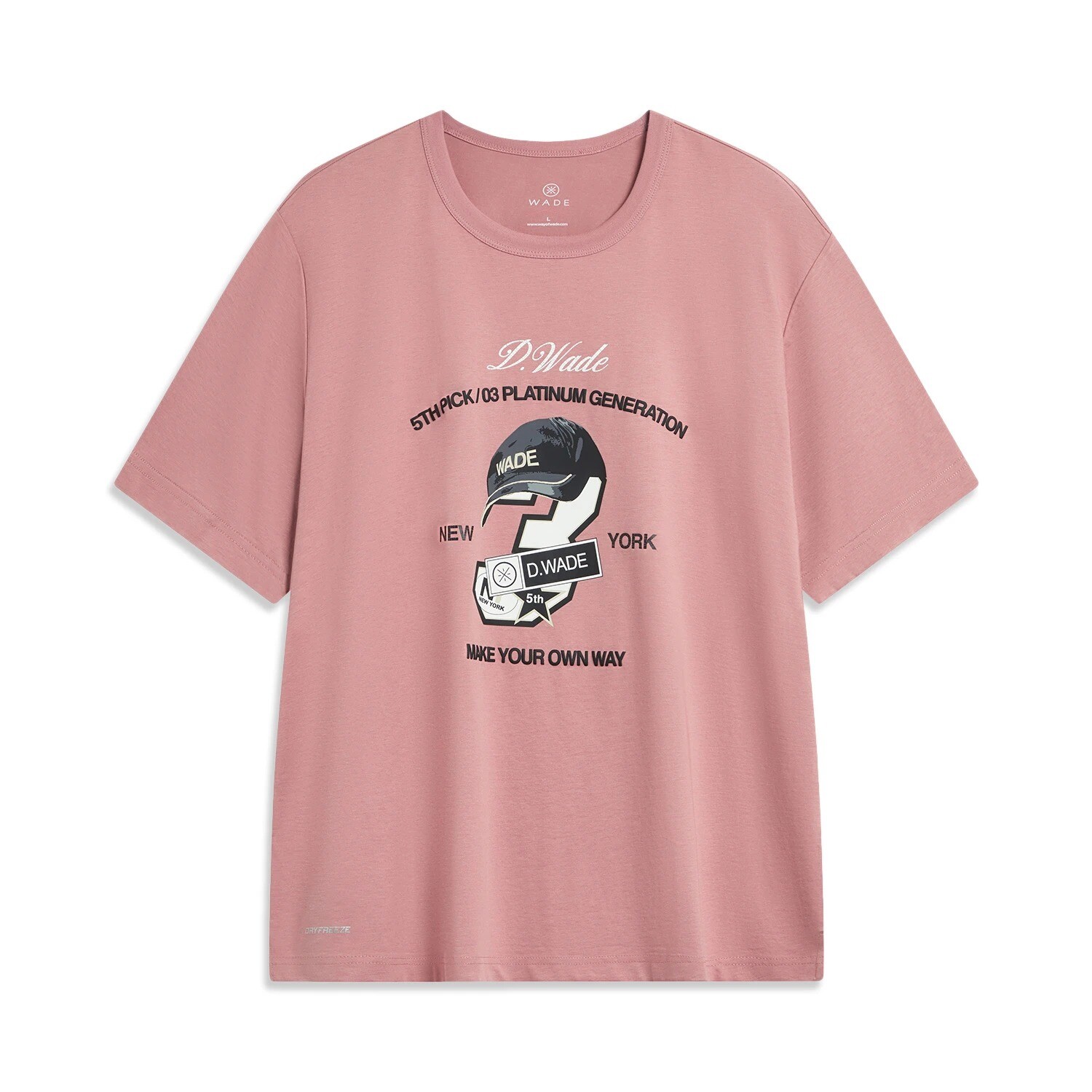 

Футболка Wade Collection унисекс розовая Lining, розовый