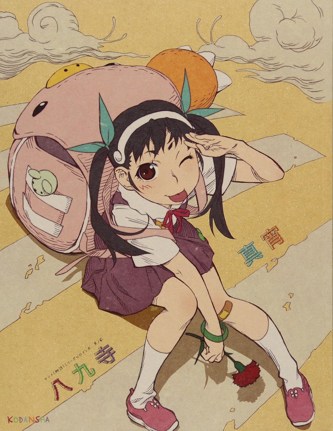 

Anime Series Heroine Book #2 Mayoi Hachikuji [Japan Import]