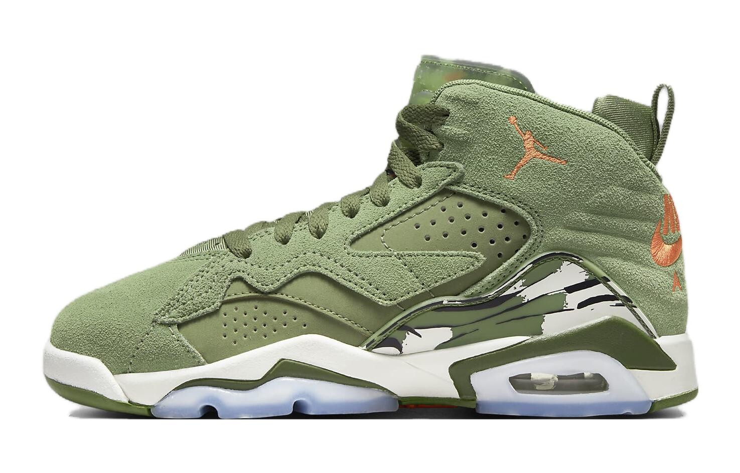 

Детские баскетбольные кроссовки Jordan MVP GS, Green