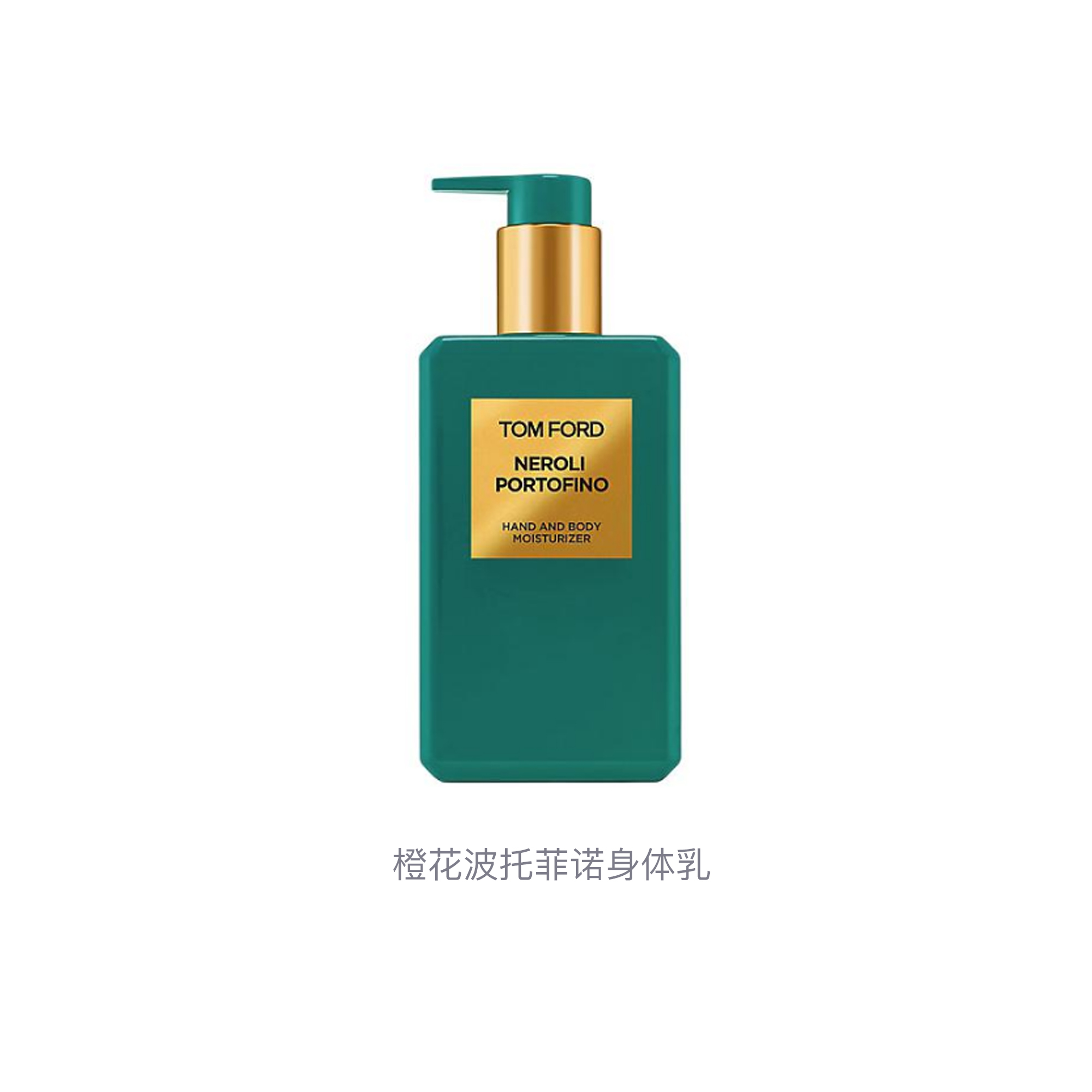 Лосьон для тела TF Neroli Portofino с долговременным ароматом и восстанавливающим действием 240 мл TOM FORD — фото 2