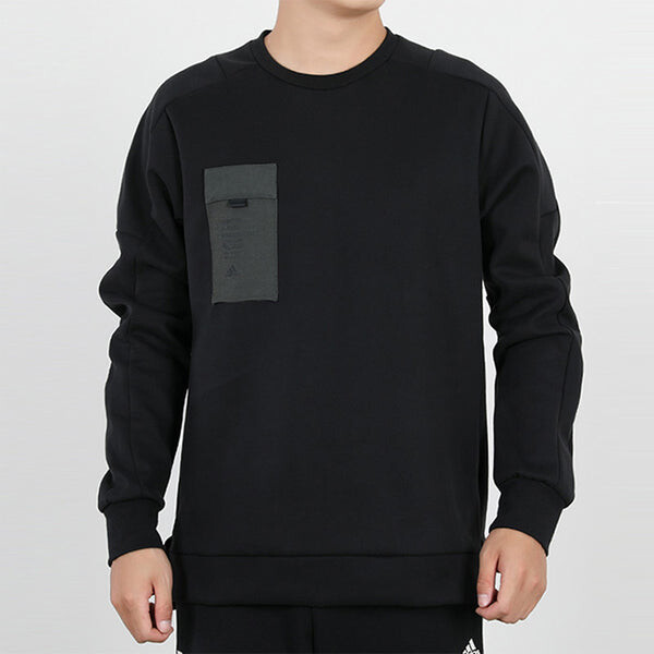 Толстовка sports and leisure suits men's black Adidas, черный — фото 2