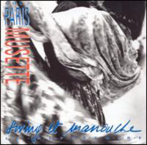 

CD диск Swing Et Manouche 2 / Various: Swing Et Manouche, Vol. 2