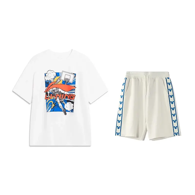 

Повседневная спортивная одежда унисекс LINING