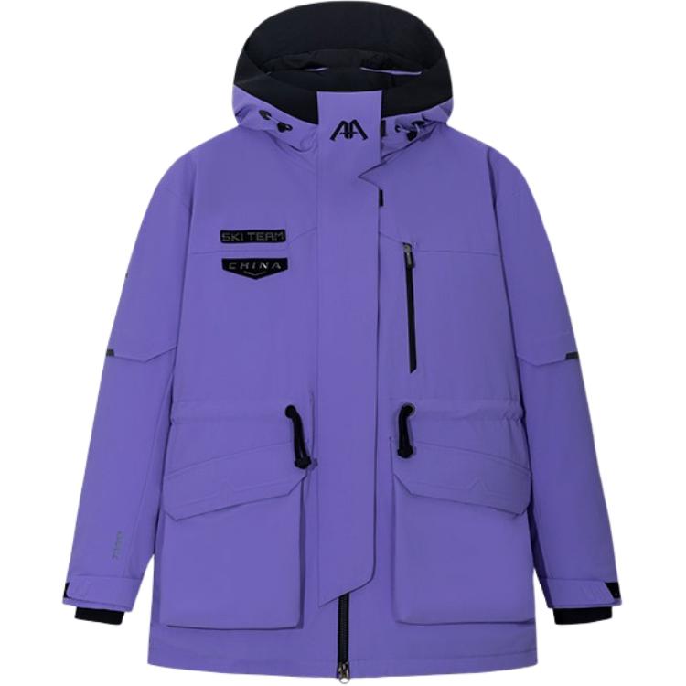 

ANTA Унисекс пуховик голубой чернильный фиолетовый, Cyan Ink Purple