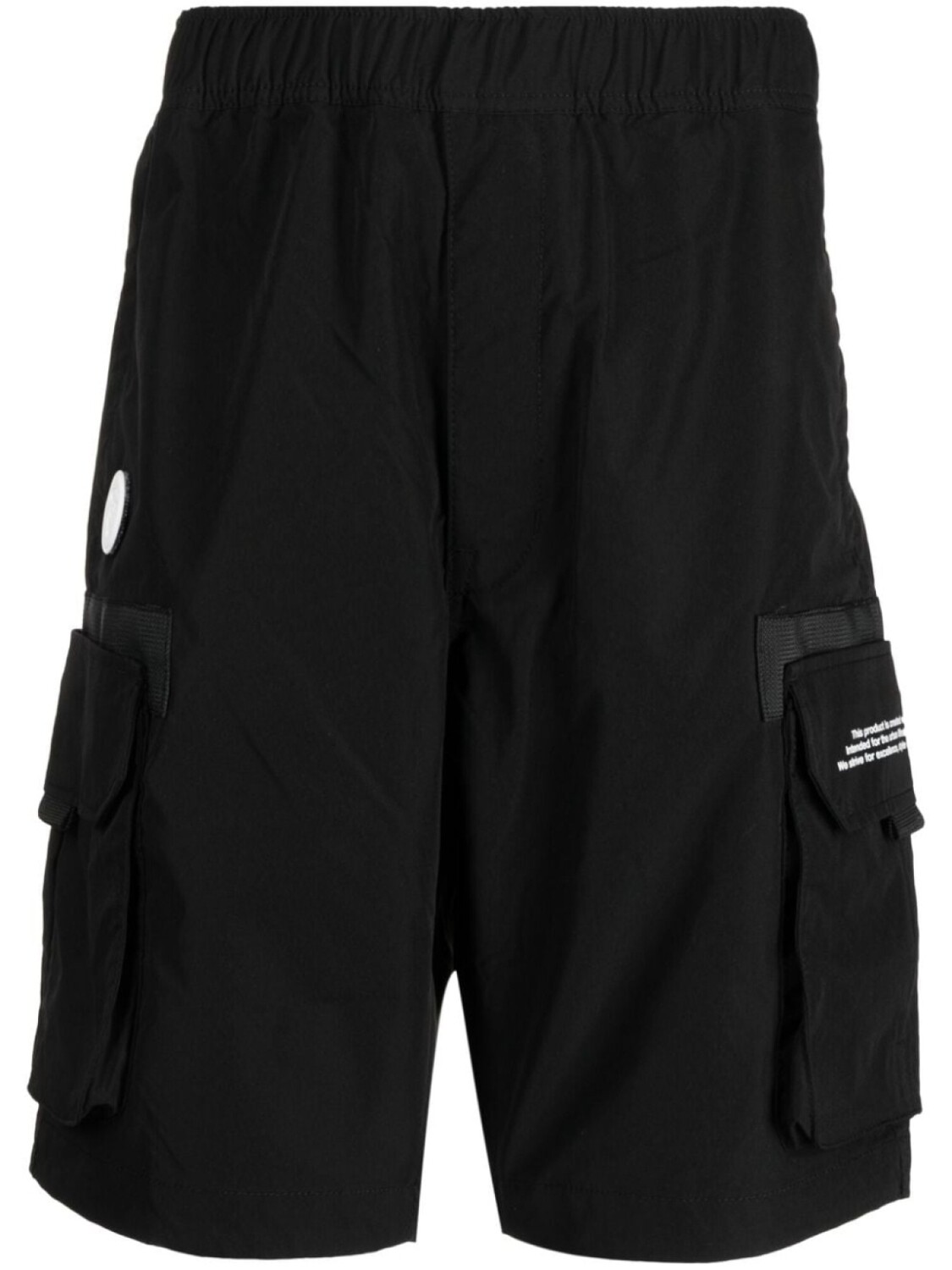 

Спортивные шорты с принтом AAPE BY *A BATHING APE, черный