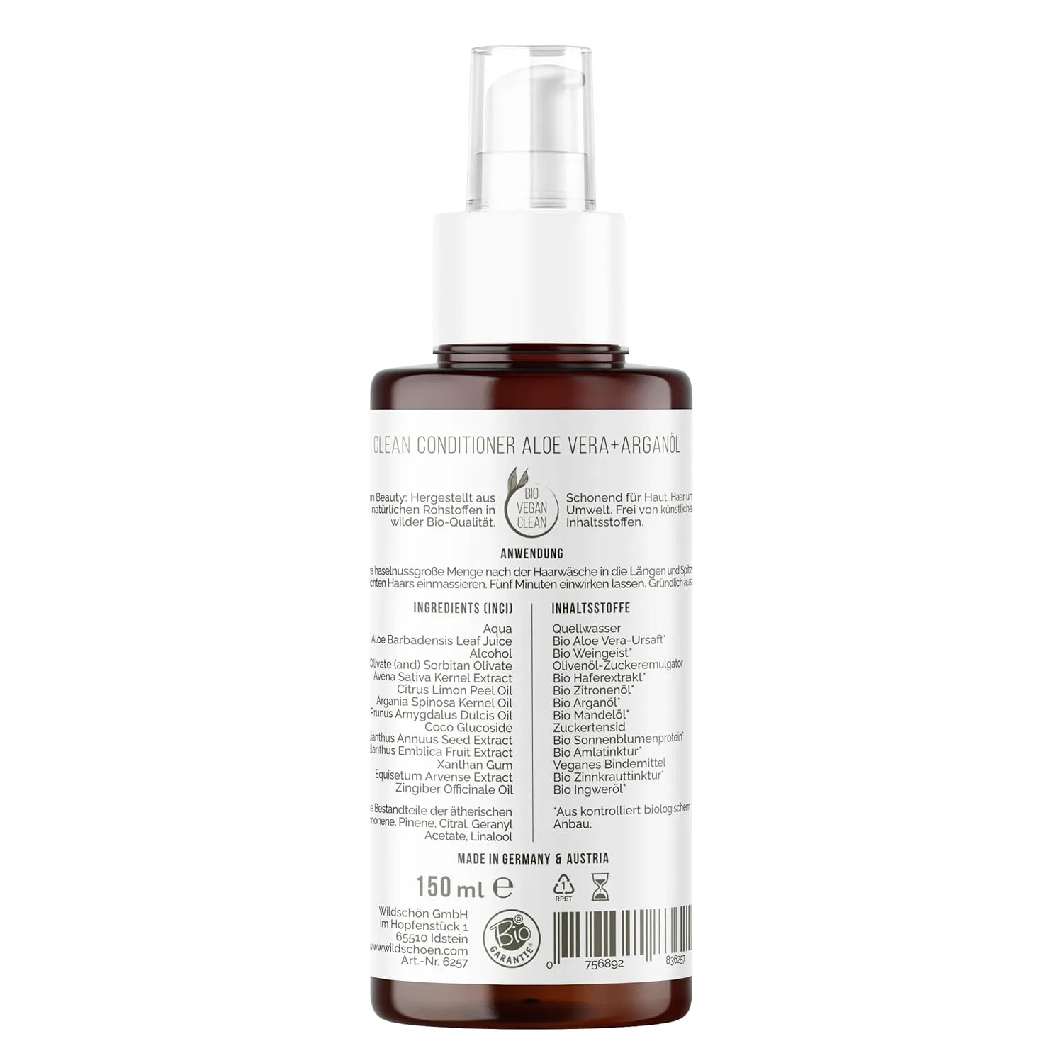 Органический кондиционер для волос с алоэ вера и аргановым маслом Natural Cosmetics Wildschön — фото 2
