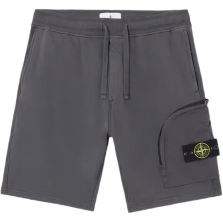 

Шорты для бега Compass Badge STONE ISLAND, серый