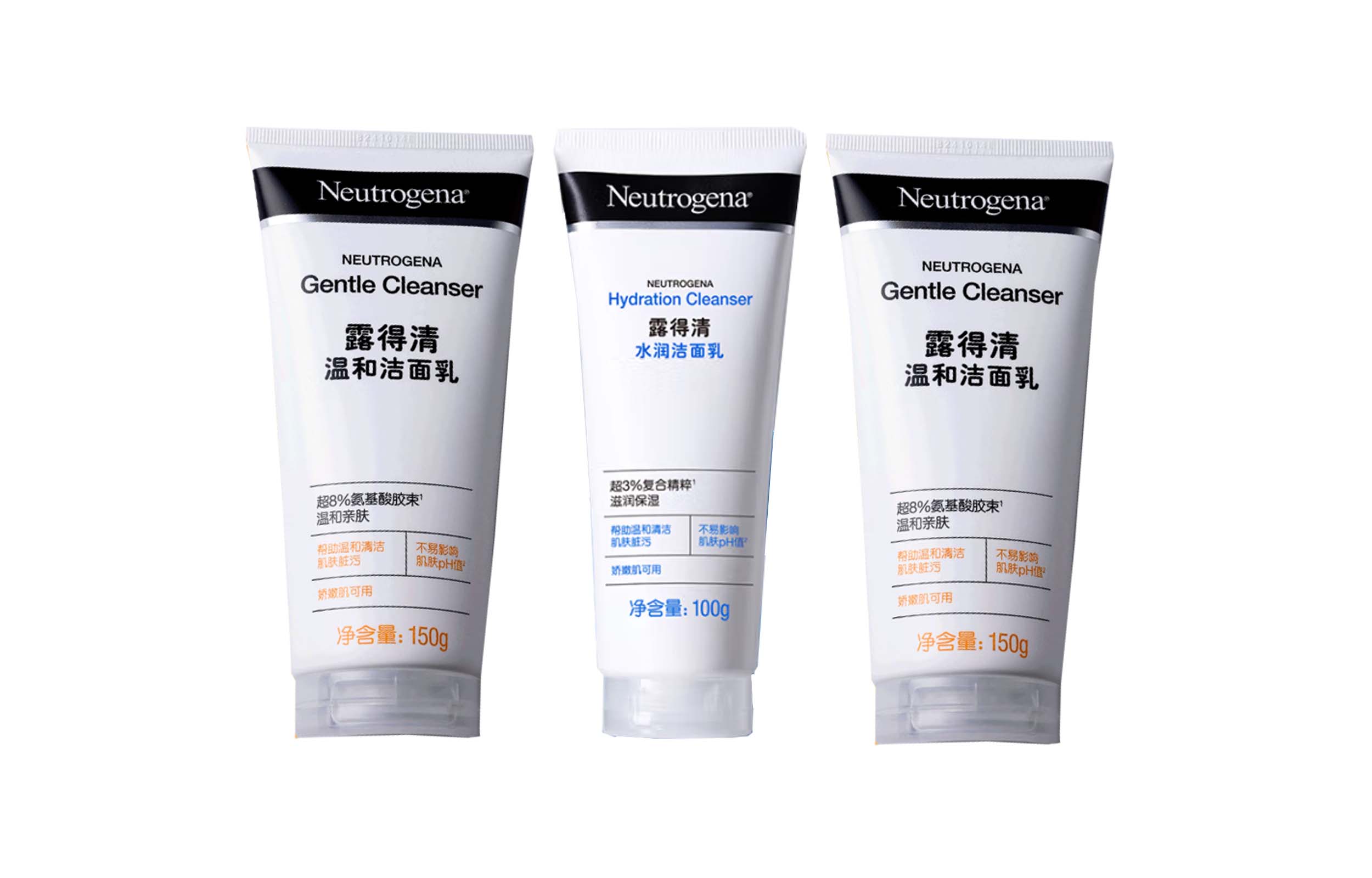 

Очищающее молочко LUDEQING глубокого очищения для борьбы с акне, увлажнения и контроля жирности 100г+100г+100г Neutrogena, three-piece set: gentle 100g*2+hydrating 100g