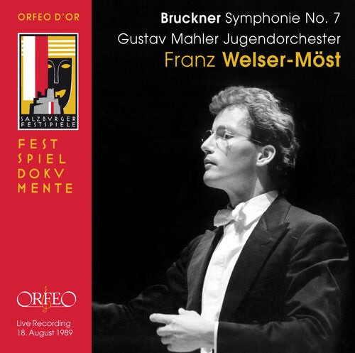 

CD диск Bruckner / Jugendorchester: Orchestra Concert Salzburg Festival 1989