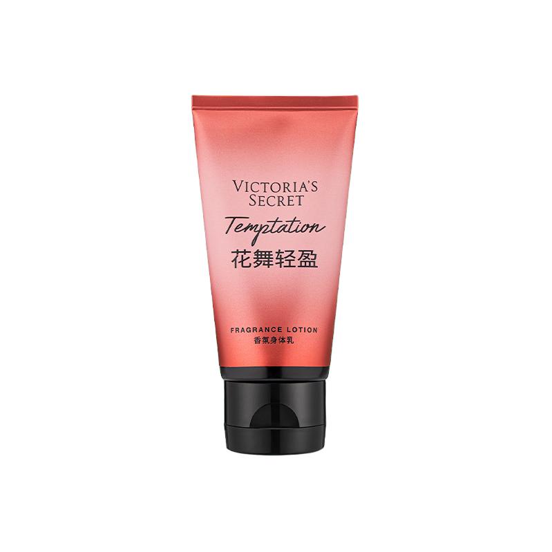 Флорал дэнс легкий ароматный лосьон для тела увлажняет и питает 75 мл Victoria's Secret — фото 2
