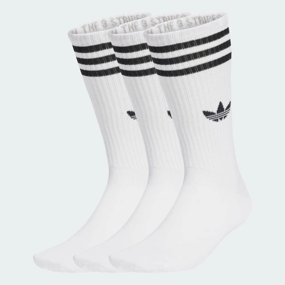Высокие носки с тремя полосками, комплект из 3 пар. Adidas, white
