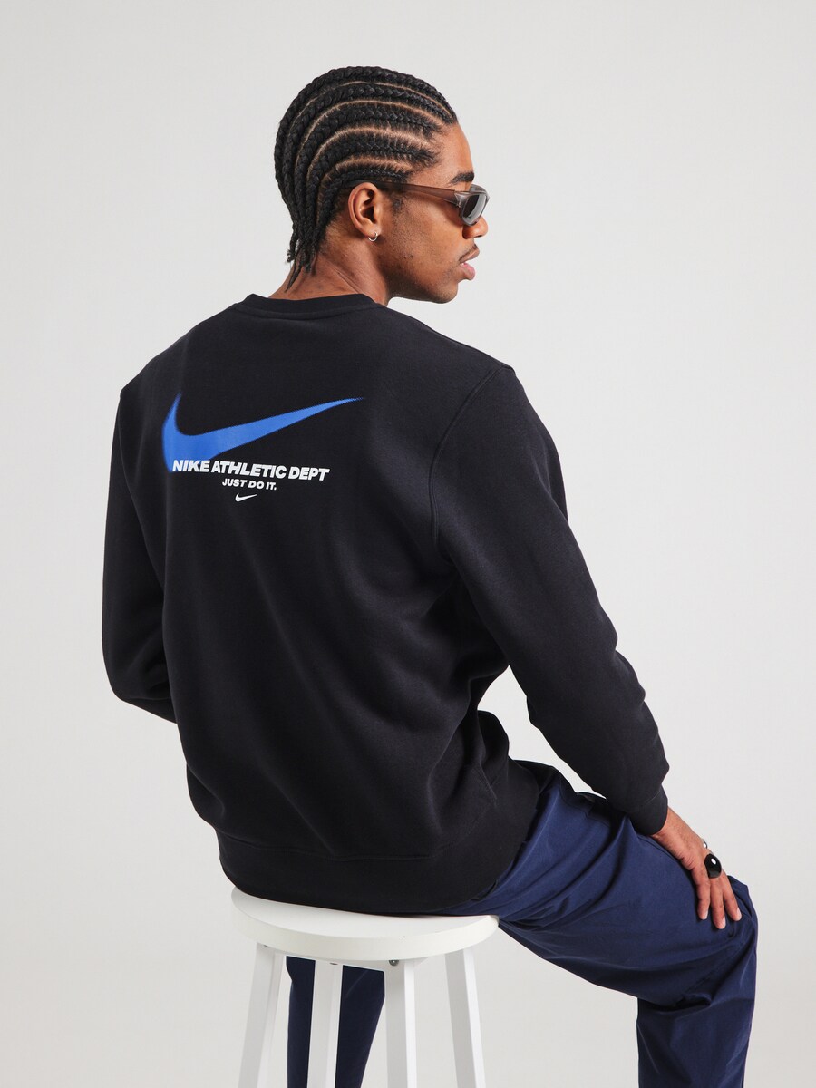 

Толстовка Nike Sportswear CLUB, Black