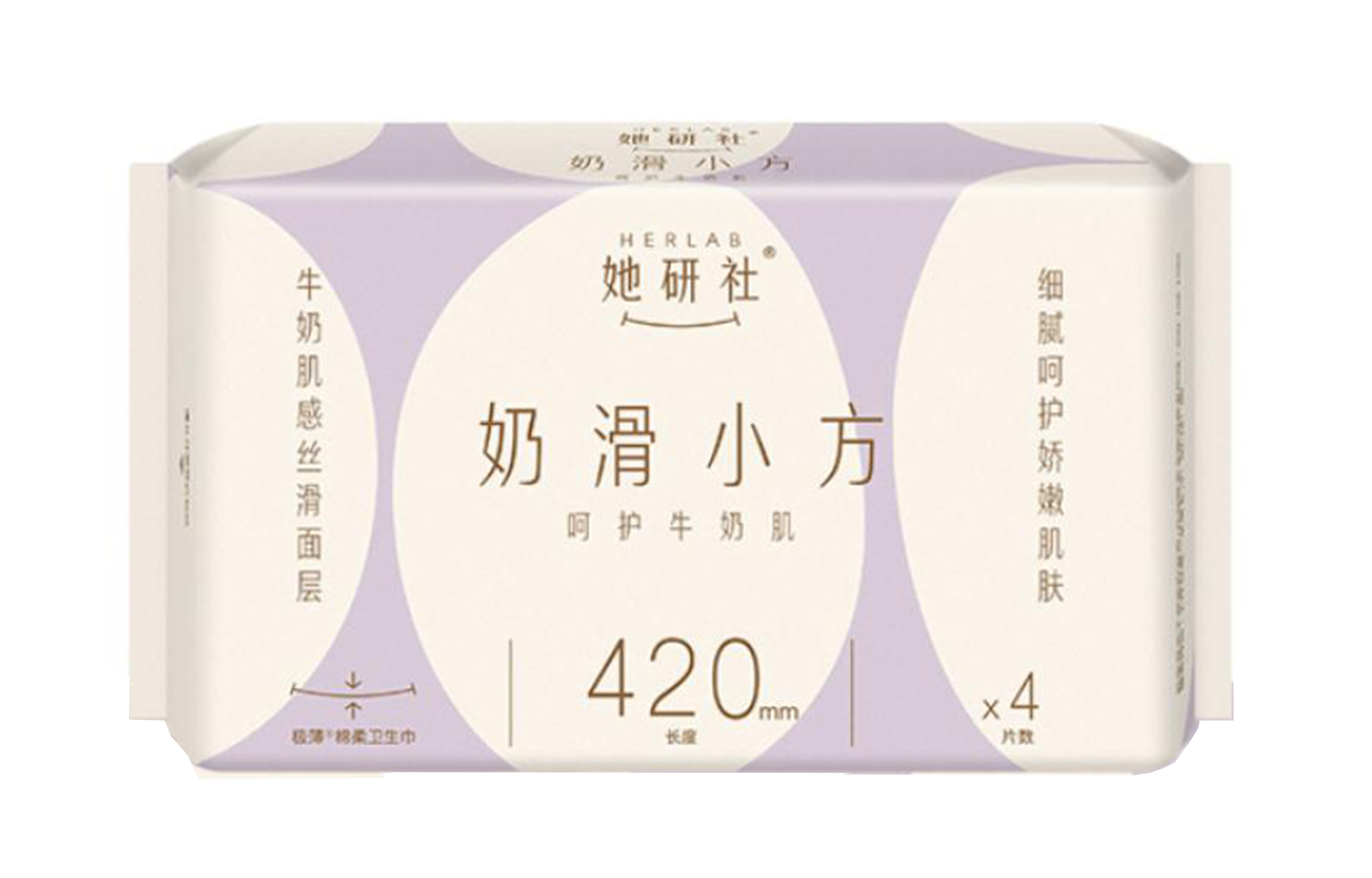 

Гладкие ежедневные прокладки Small 3 штуки 4 варианта длины Herlab, 420mm 4-piece/pack