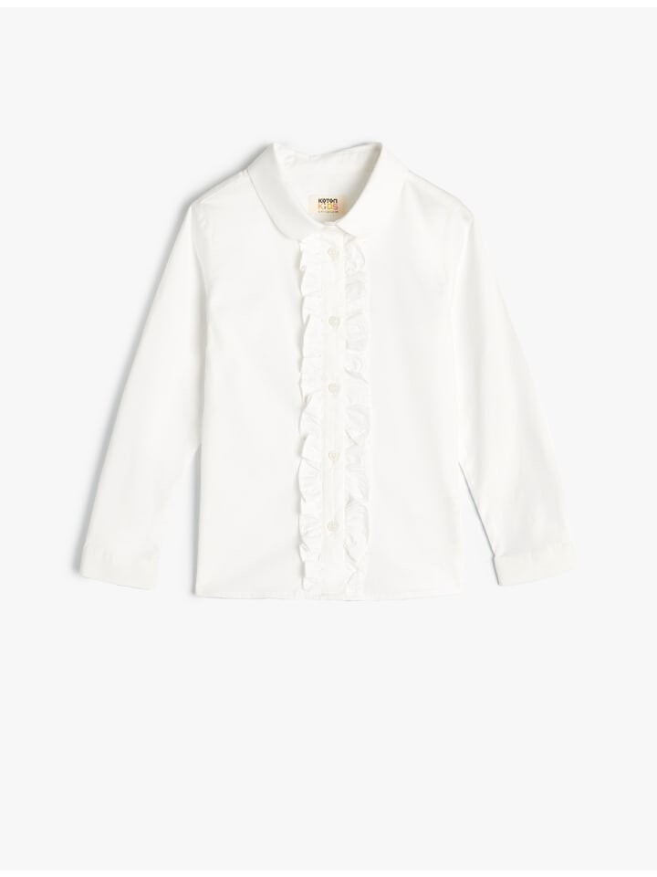 

Футболка KOTON, белый