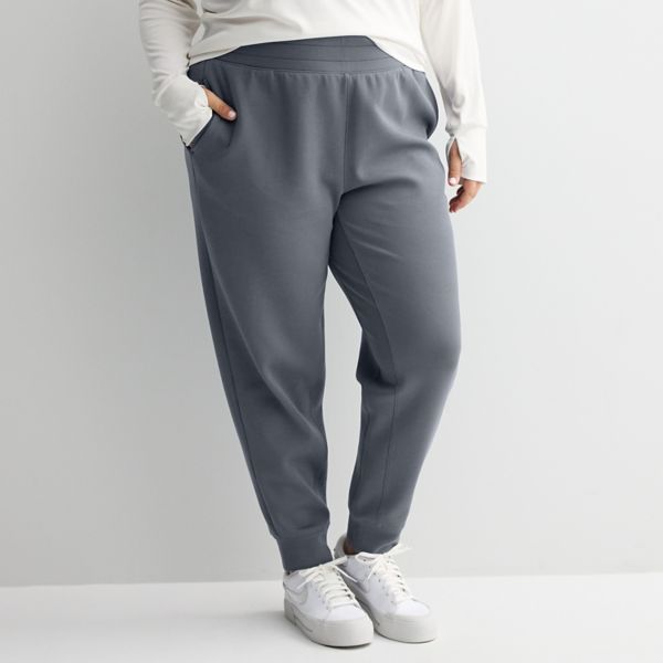 

Ультракомфортные зауженные брюки больших размеров Tek Gear, цвет heritage gray
