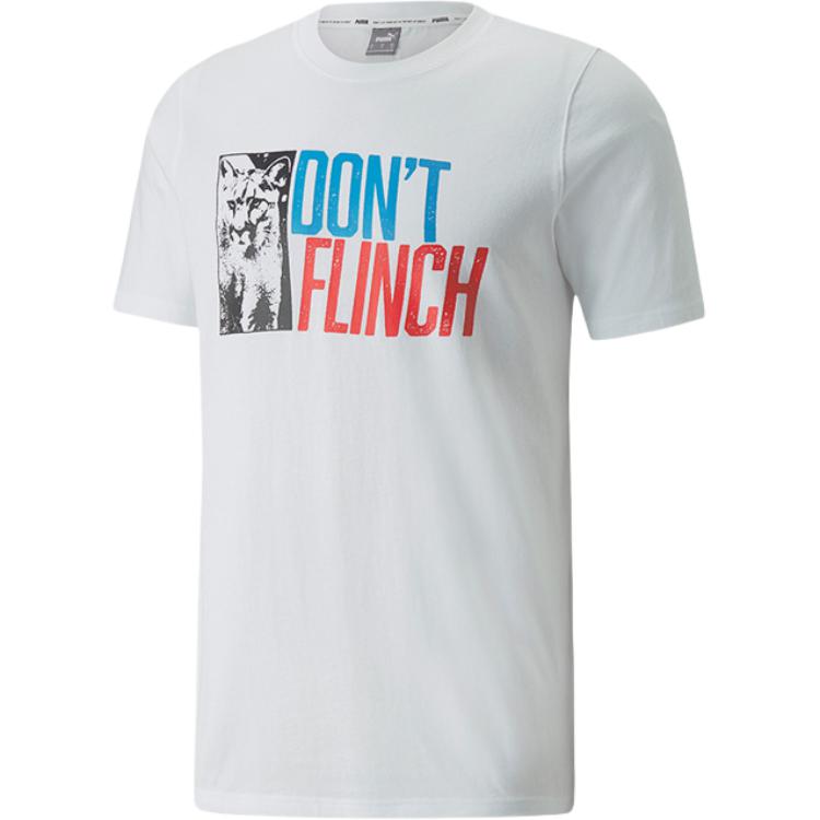 

Футболка мужская белая Sports Life Collection PUMA