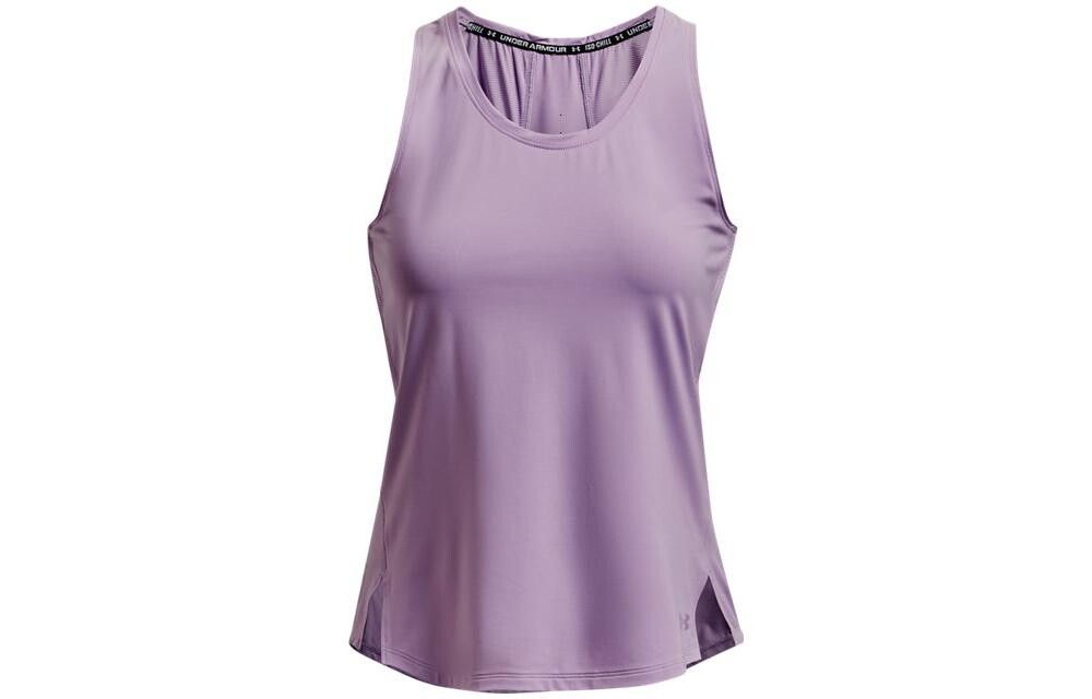 

Жилет Iso-Chill женский фиолетовый Under Armour