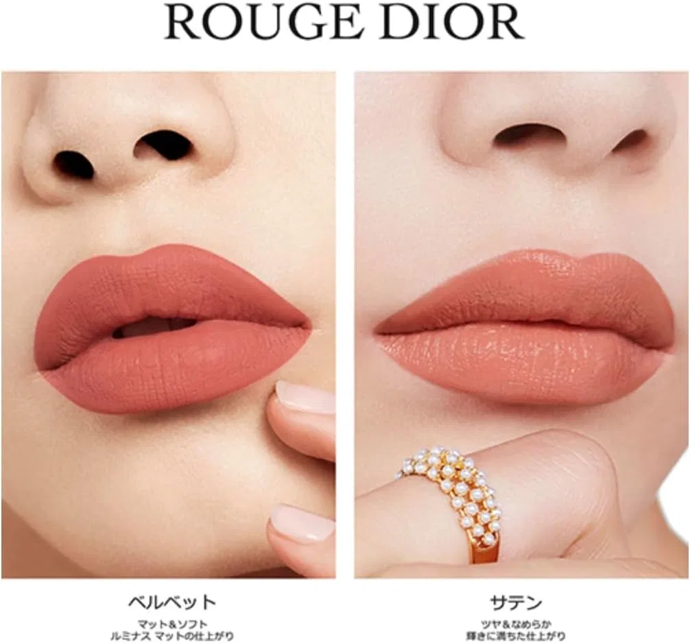 Губная помада кремовая Dior Rouge Dior Nude Velvet 3.5 г бежевый — фото 4