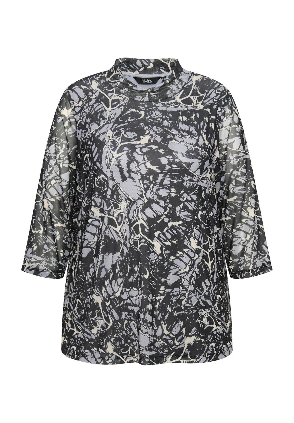 

Топ с длинными рукавами WING LAYERED Ulla Popken, черный