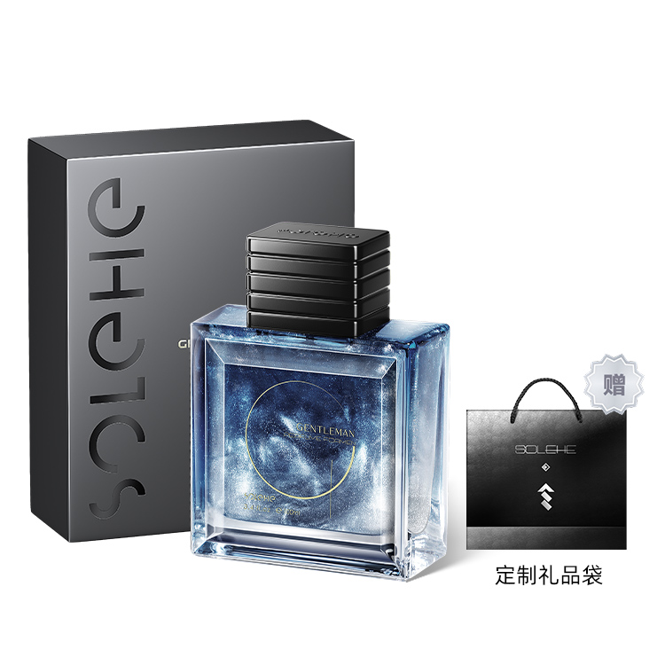 SOLEHE Золотистый элегантный голубой стойкий аромат деревянный eau de toilette — фото 2
