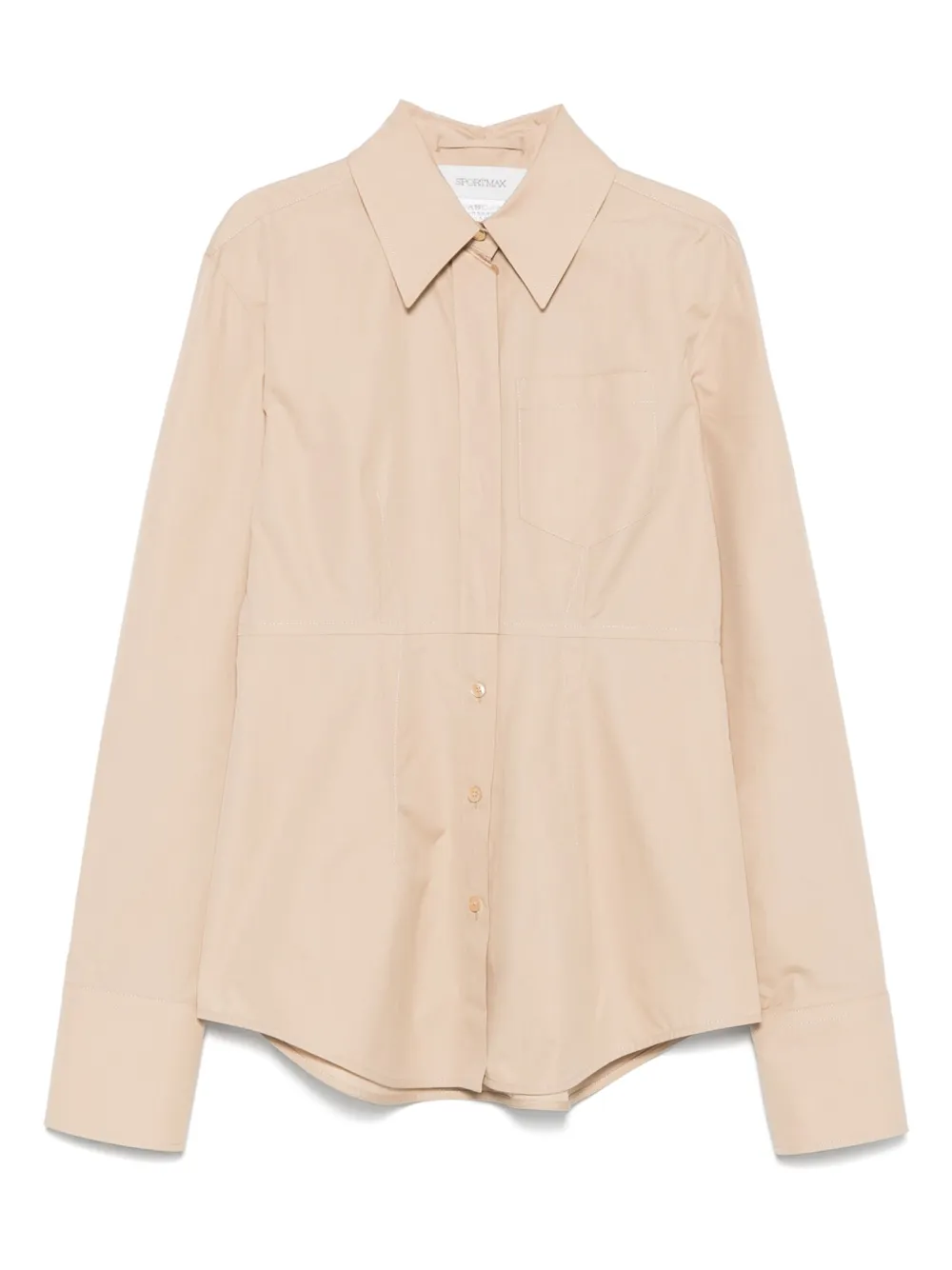 

Рубашка Gocce Sportmax, коричневый