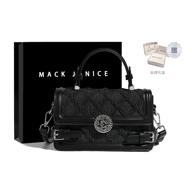 

Сумка через плечо PU, Кроссбоди, Женская повседневная сумка Бело-розовая MACKJANICE, Черная
