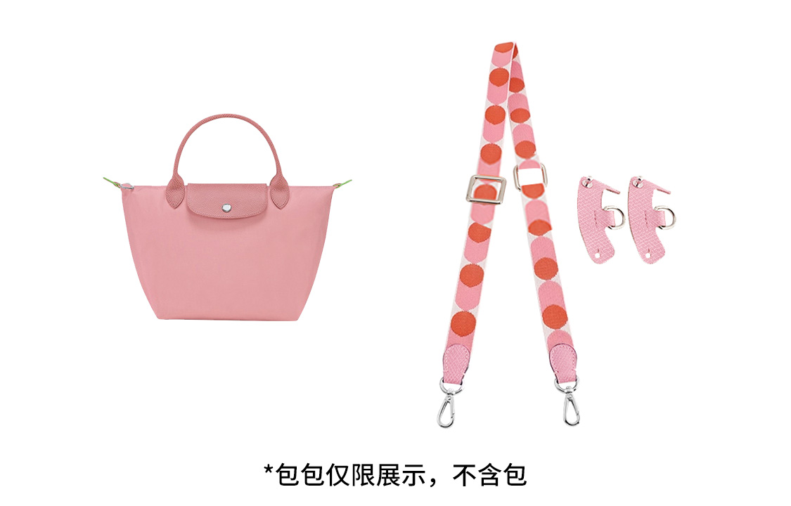 

Luxury Care Artisan Workshop Кожаный ремешок для сумки из коровьей кожи женский разноцветный