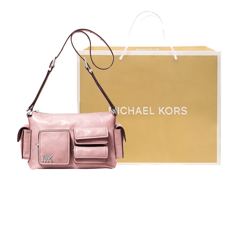 

MICHAEL KORS Сумка через плечо из натуральной кожи
