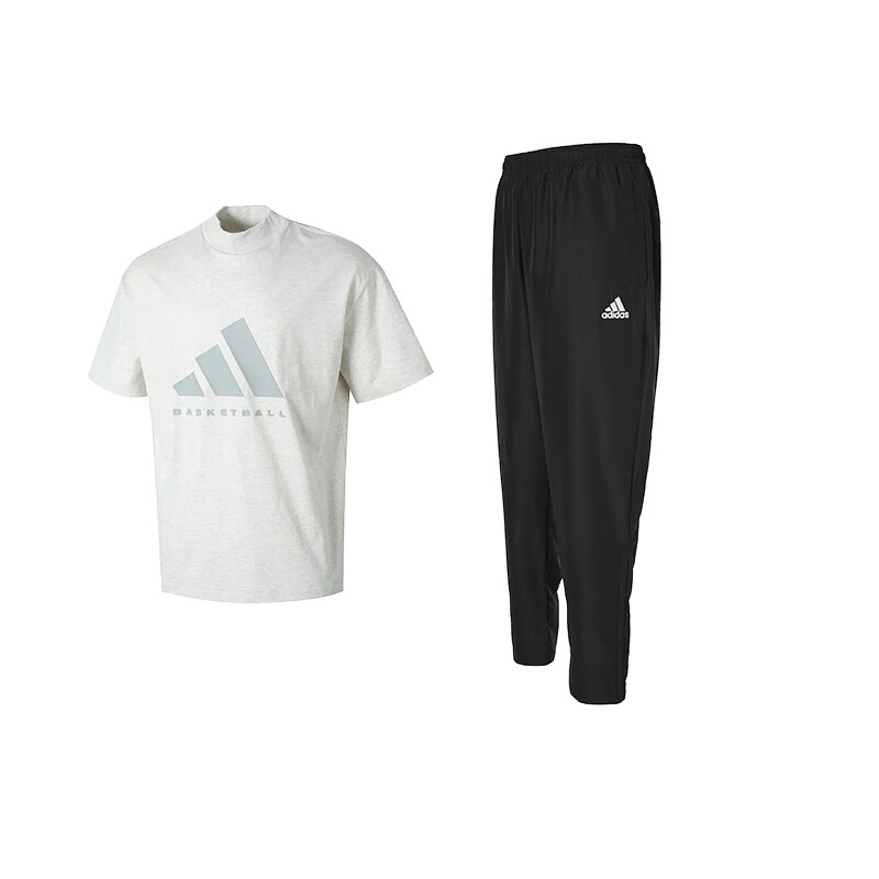 

Повседневная спортивная одежда для мужчин Adidas