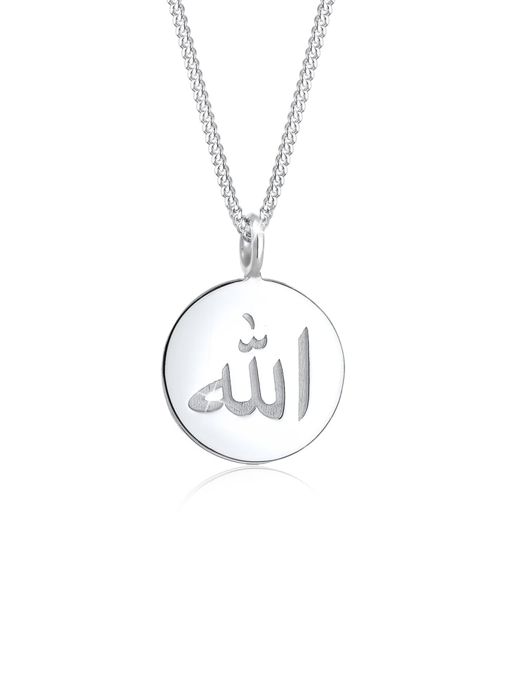 

Elli Колье из серебра 925 пробы с надписью «Аллаху Акбар»