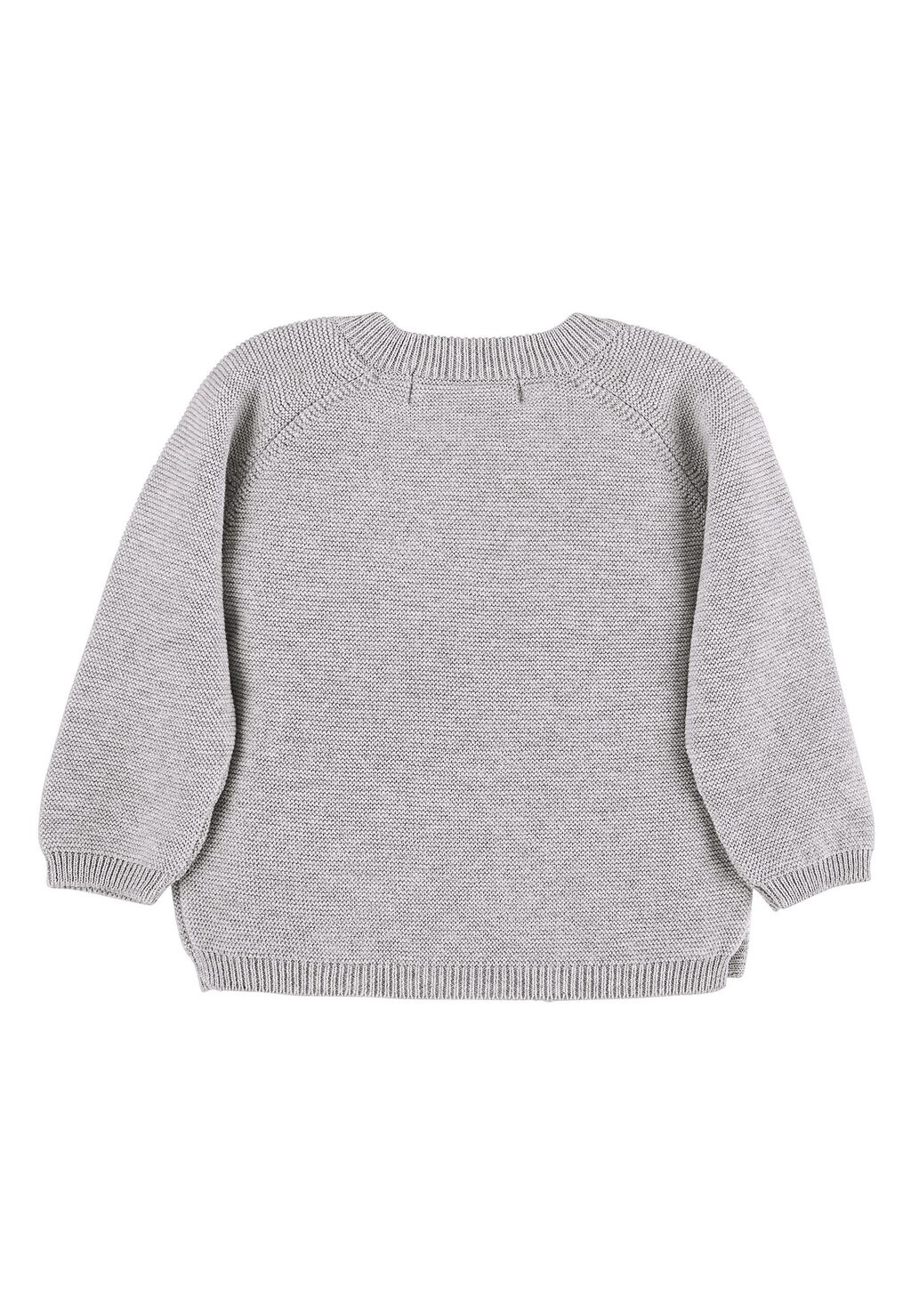 

Кардиган STRICK Sterntaler, серый