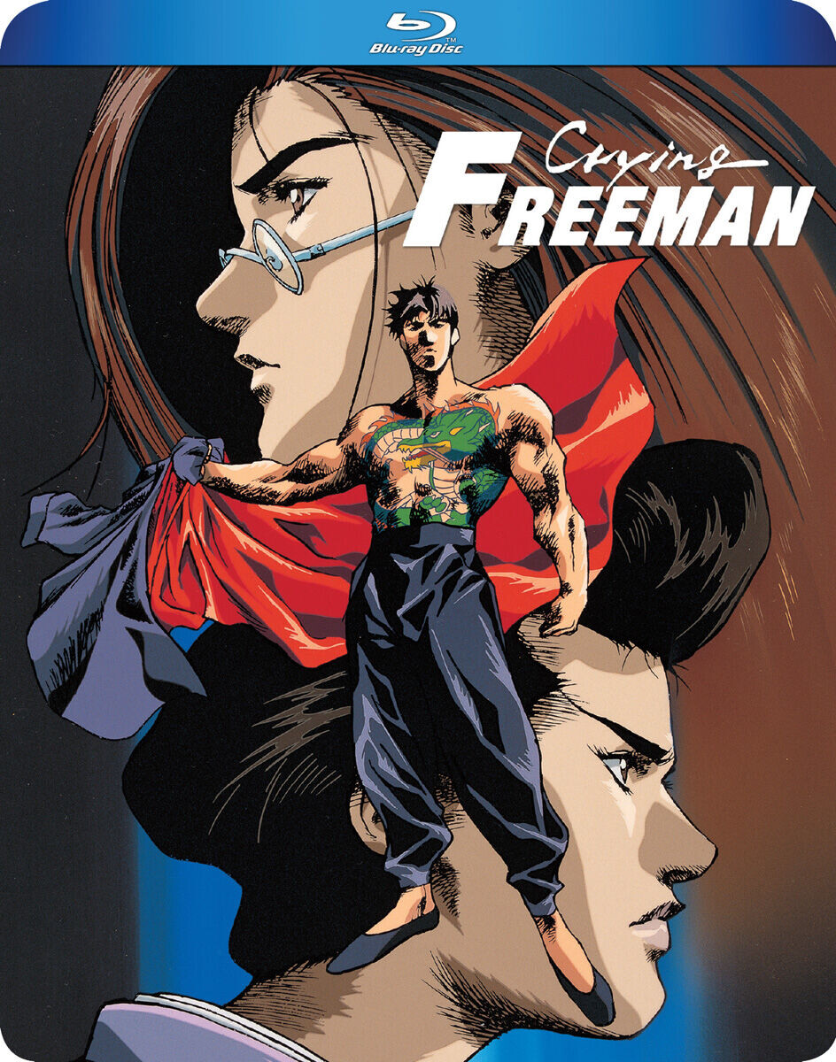 

Blu-Ray диск Crying Freeman The Animated OVA Series Blu-ray