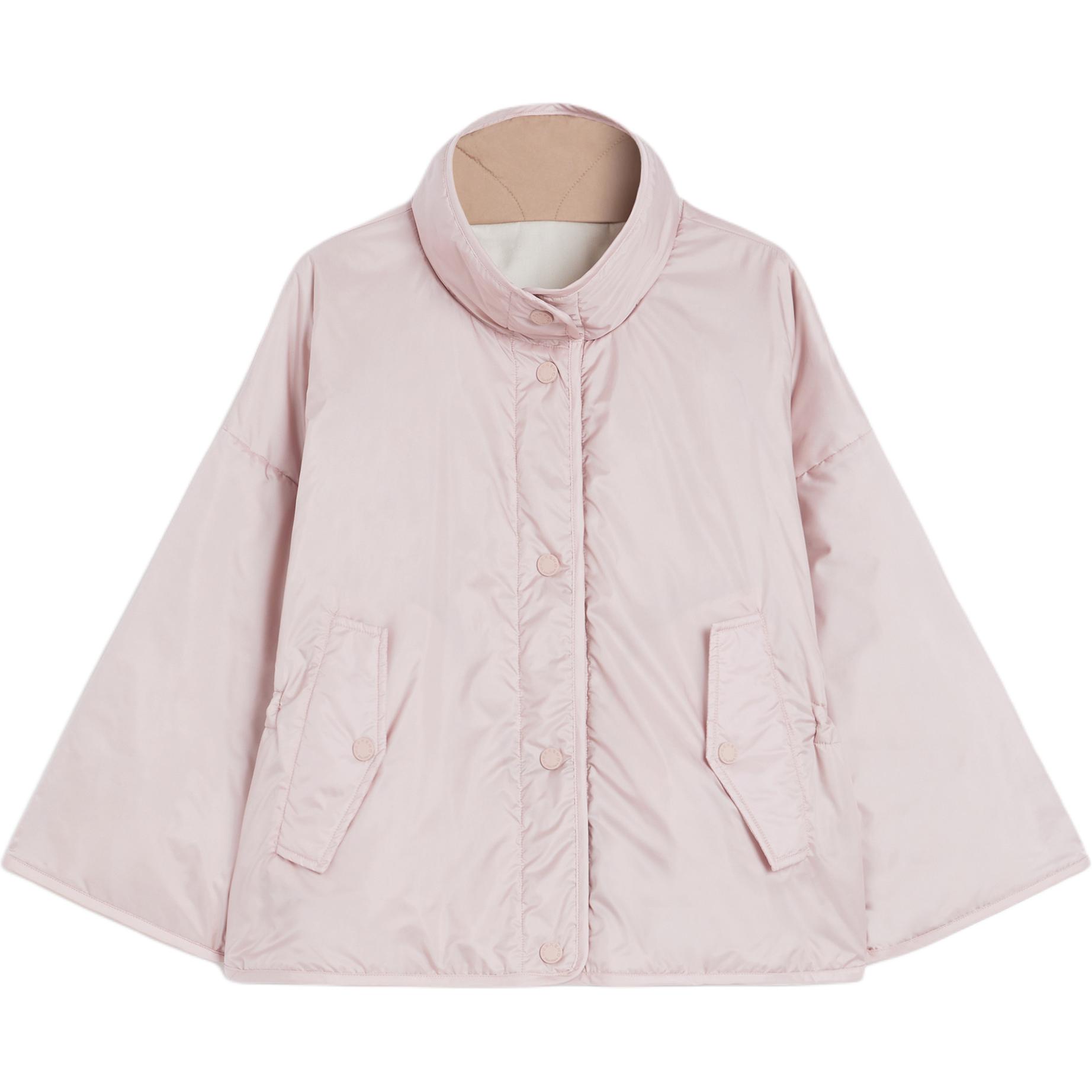 

Укороченная стеганая куртка Weekend Max Mara с широкими рукавами WEEKEND MaxMara, розовый