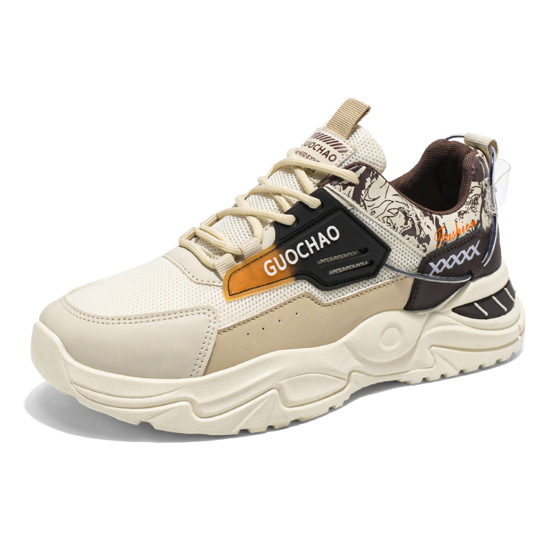 

Низкие повседневные туфли мужские SHOUBA, Beige Khaki
