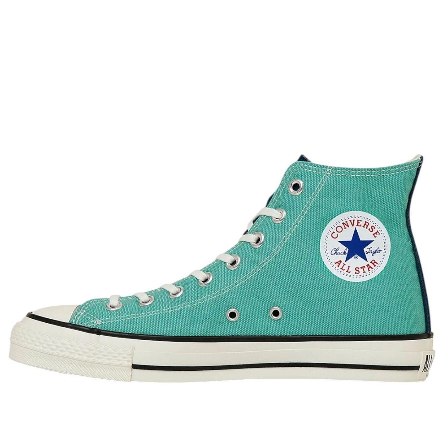 

Кроссовки Converse All Star J Hi 'Maroon Dark Navy Mint'