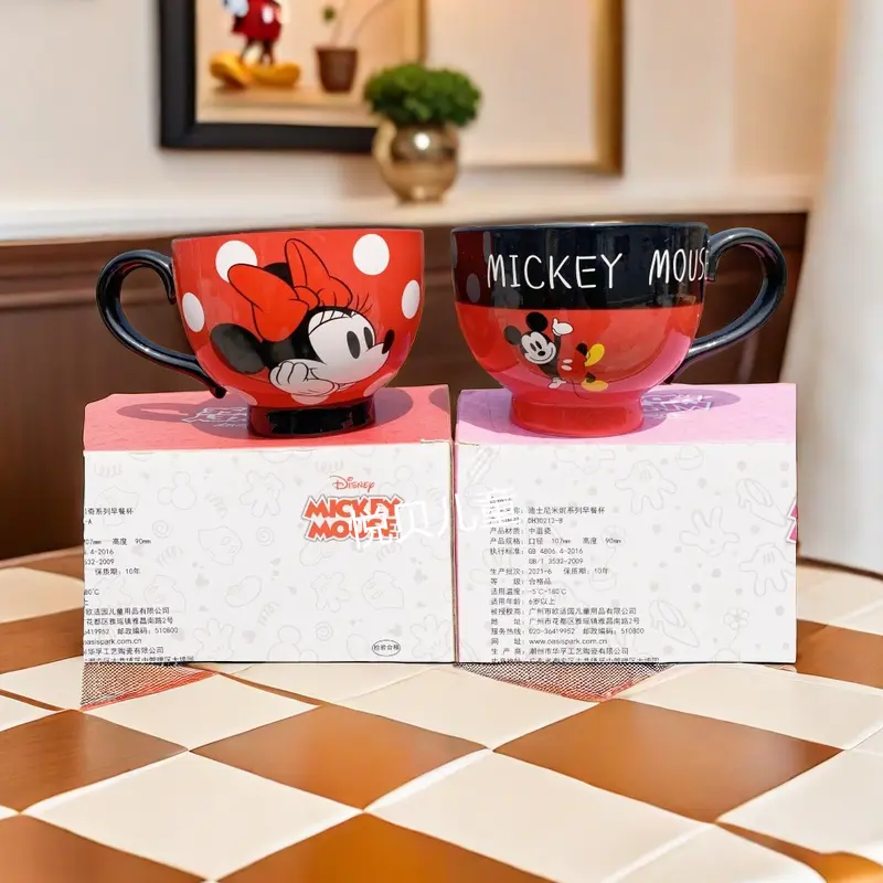 Детская бутылочка для воды Minnie Disney, Breakfast Cup-Mickey Mouse 450Ml[Color Box Included] — фото 3