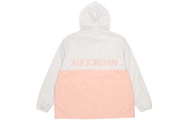 Куртка Air Jordan Alphabet Printing Basketball Sports Hooded Jacket White Pink, белый — фото 2