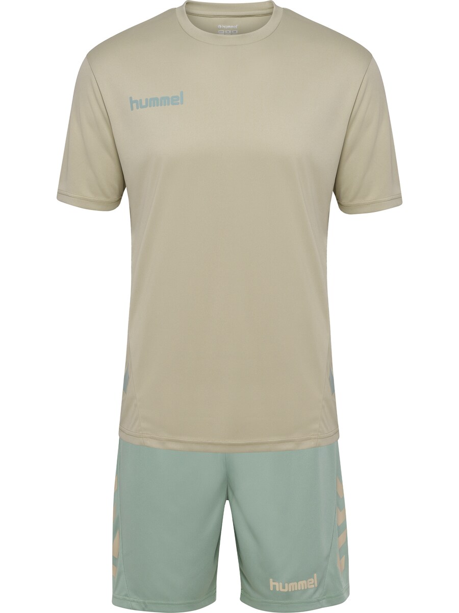 

Спортивный костюм Hummel, цвет Khaki/Reed