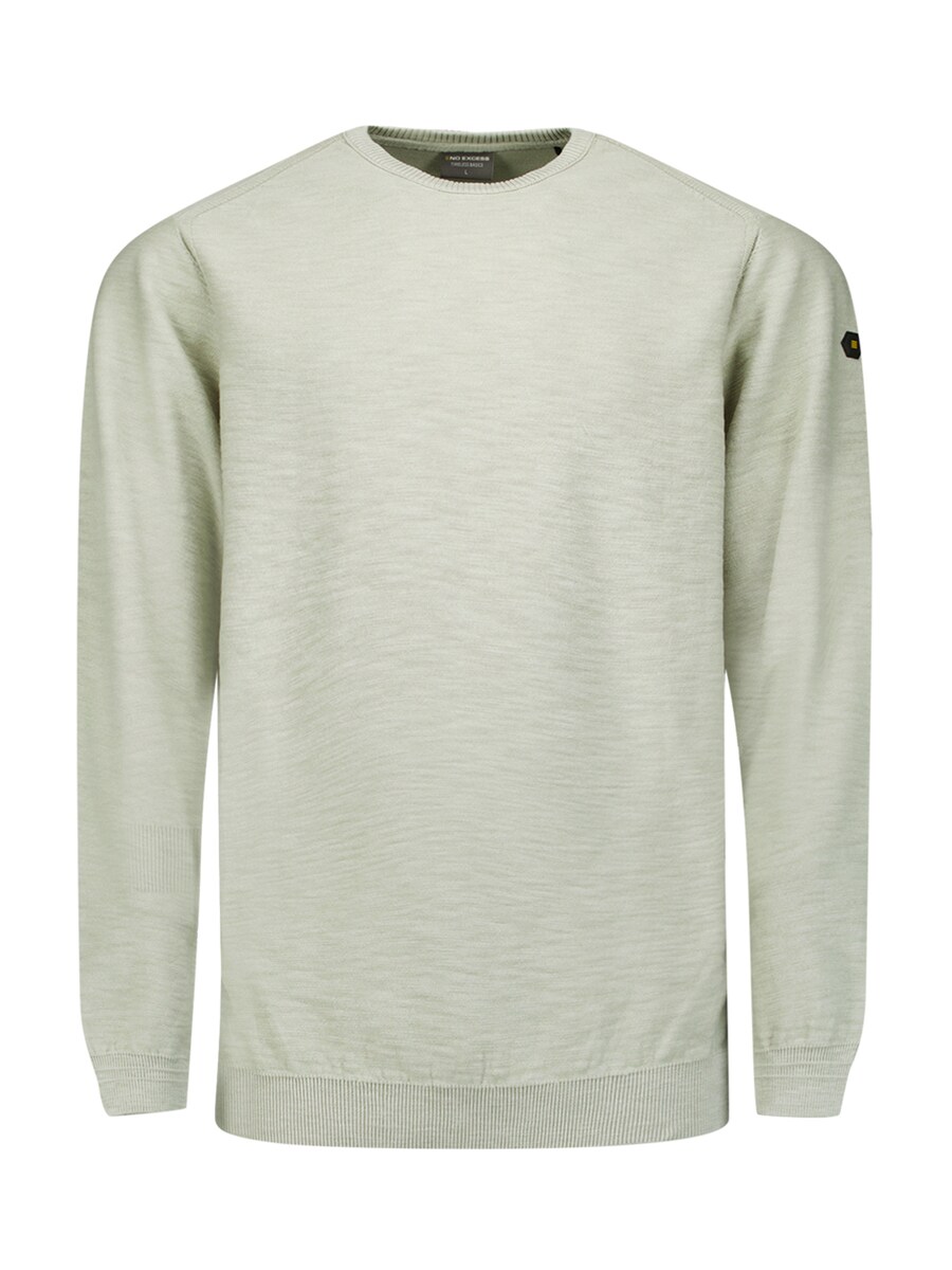 

Свитер No Excess, Greige