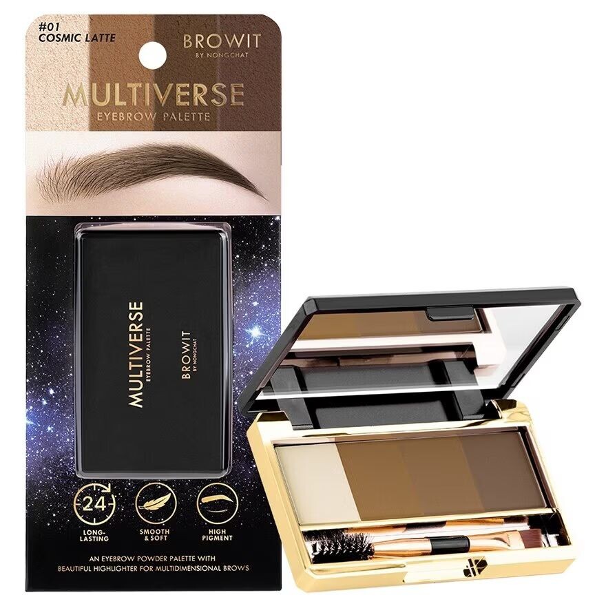 

Browit Multiverse Палетка для бровей 4г. 01 Космический Латте, Cosmic Latte