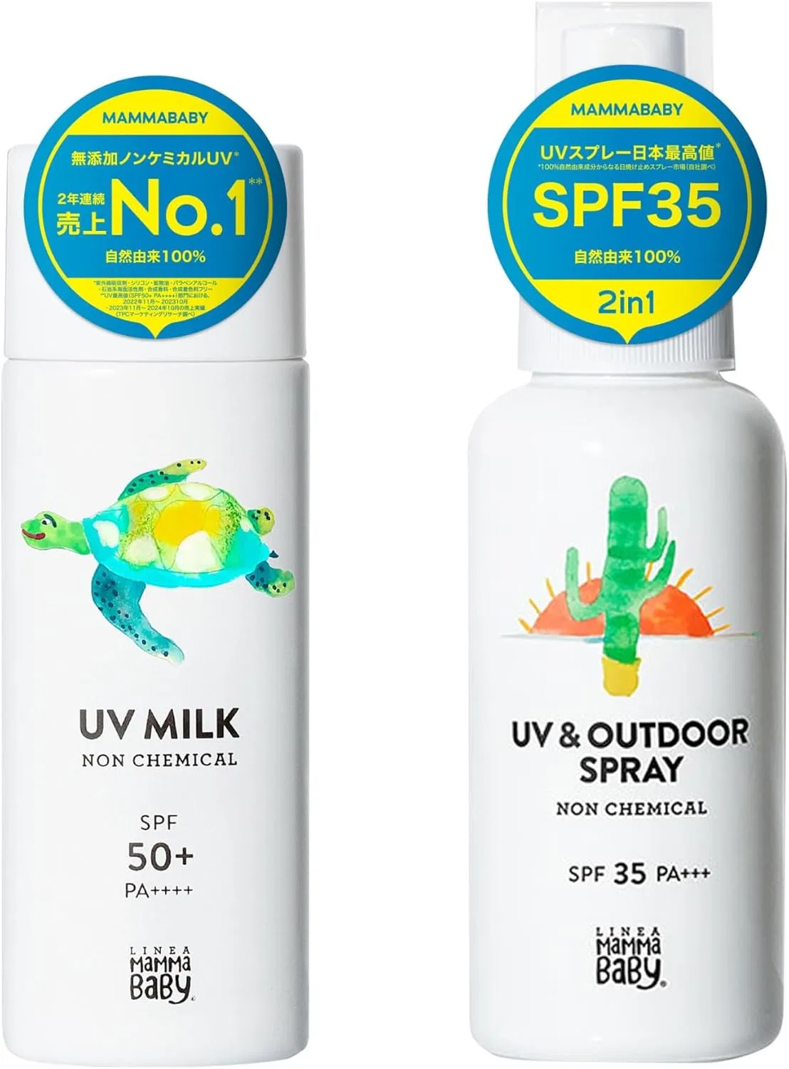 Набор солнцезащитных средств UV Milk и Outdoor Spray, linea ma ммa baby, 50 мл + 80 мл Linea Mamma Baby