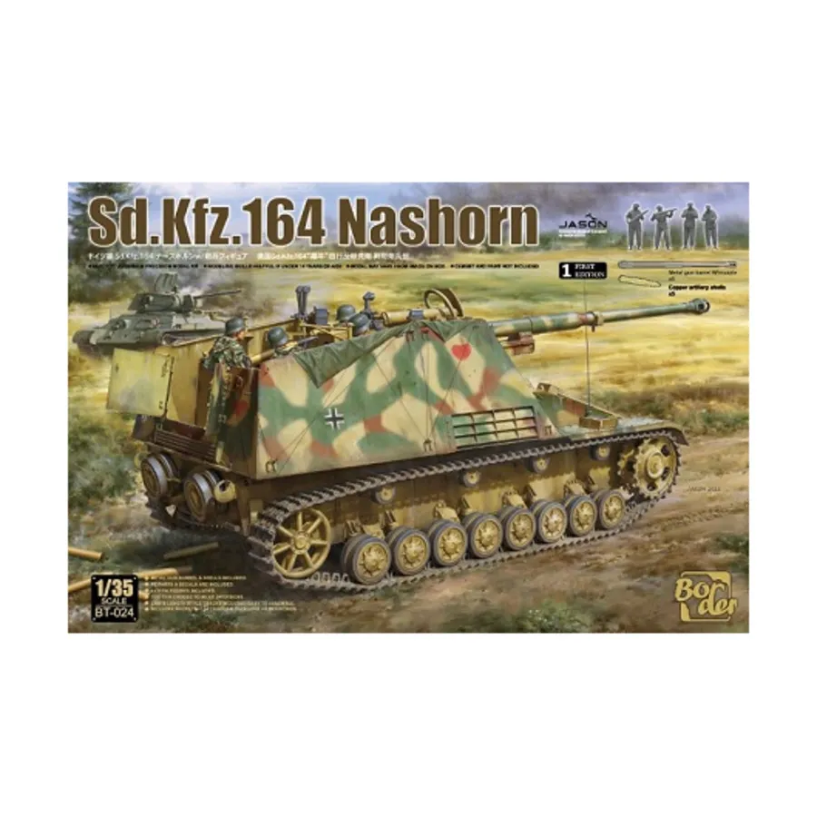 

Танк Sd.Kfz 164 Нашорн (первое издание), Tanks (1:35) (Border Models)