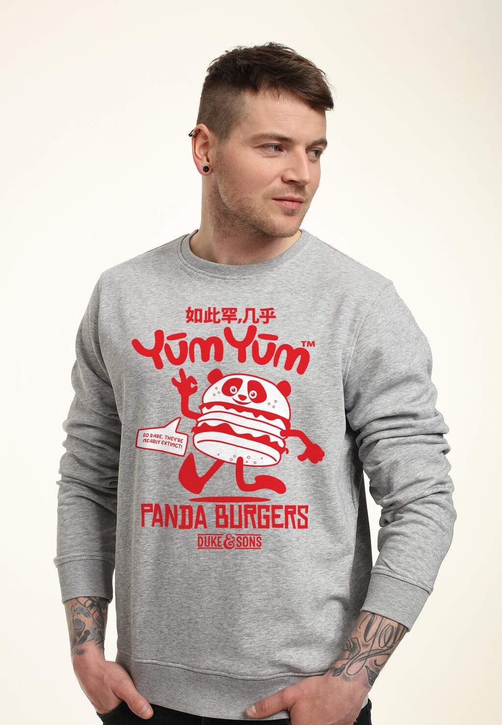 

Толстовка PANDA BURGERS Henry Tiger, цвет Mottled Light Grey