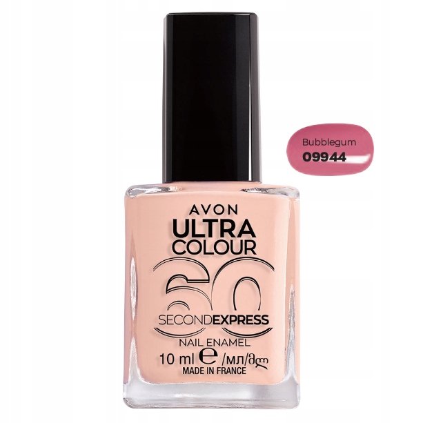 

Быстросохнущий лак для ногтей AVON Bubblegum