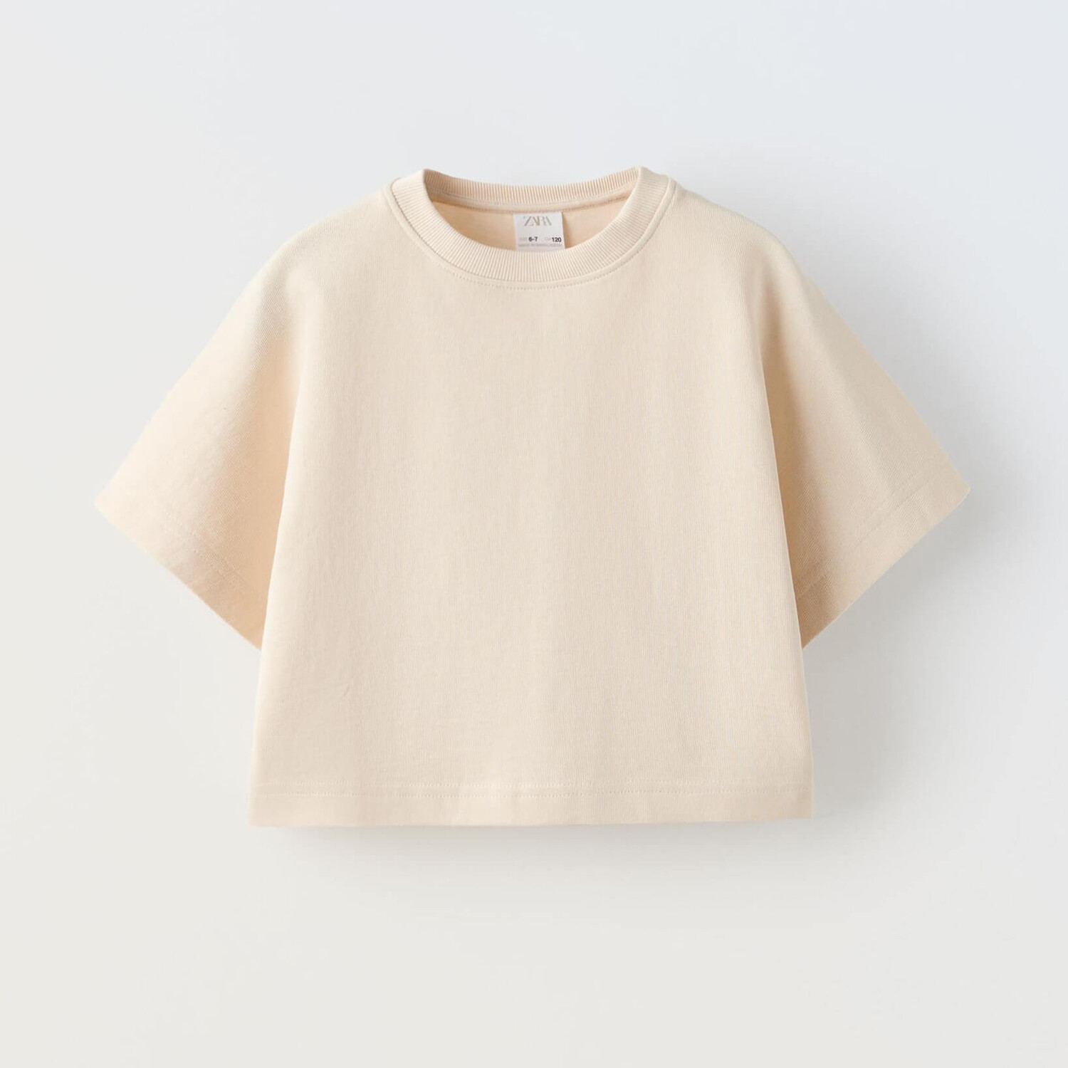 

Футболка Zara Summer Camp Plain, бежевый