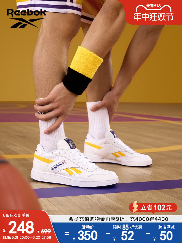 

Кроссовки унисекс Reebok спортивные
