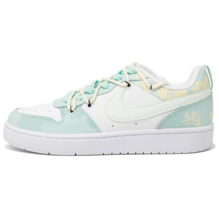 

Женские кроссовки для скейтбординга Nike Court Borough, Green