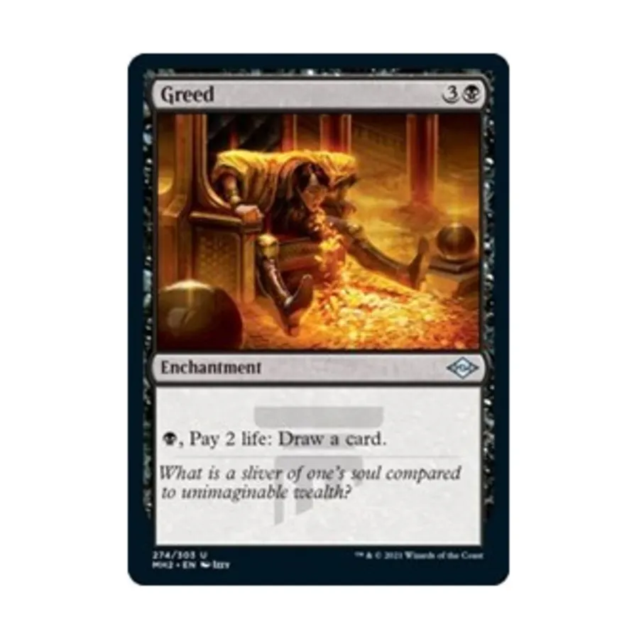 

CCG Жадность (Н), MTG - Modern Horizons 2