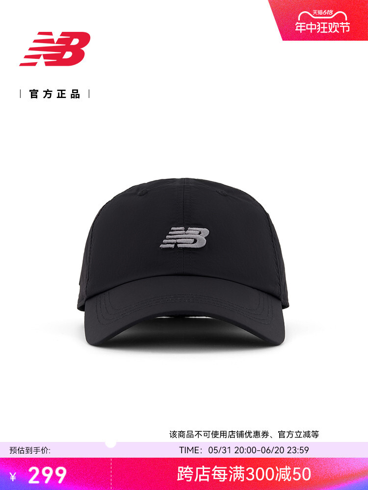 

Бейсболка New Balance, черный